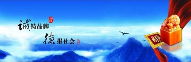 水蜜桃在线视频暖气片